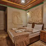 Feel Cappadocia Stone House 酒店 格雷梅