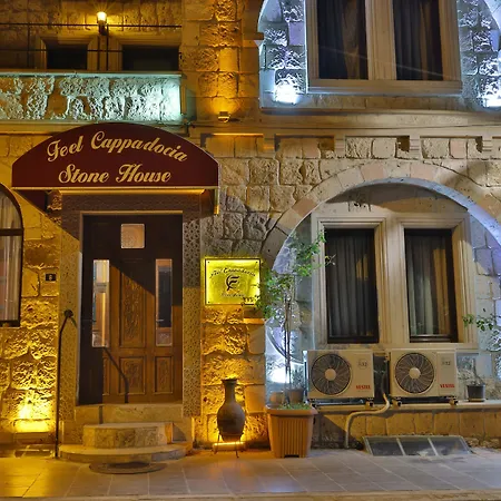 酒店 Feel Cappadocia Stone House 格雷梅